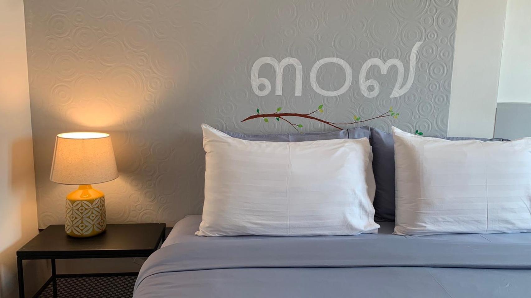 Jeboutiquelangsuan Hotel Lang Suan Екстер'єр фото